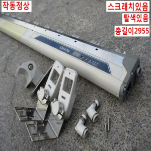 북60161/이온아이저 이온바/SJ-E300L/키엔스
